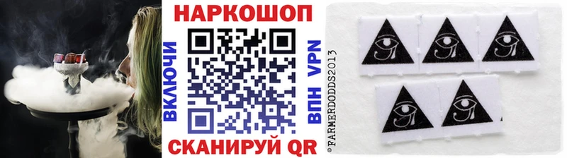 Каннабис Сураж