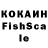 MDMA кристаллы Josh Edwards