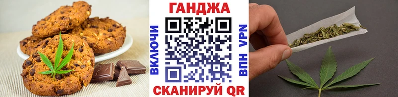 купить сайты Сураж Cannafood конопля