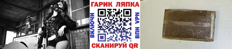 дарк нет как зайти  Сураж  ГАШИШ гарик  OMG tor 