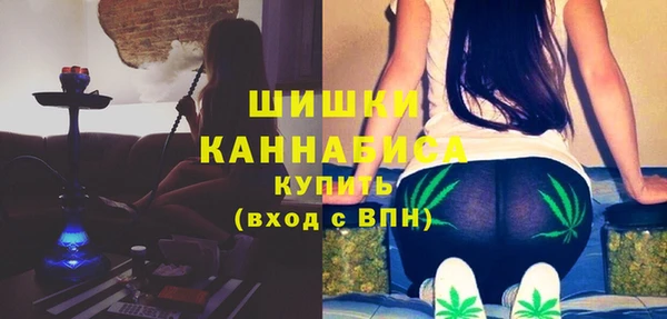 героин Ладушкин