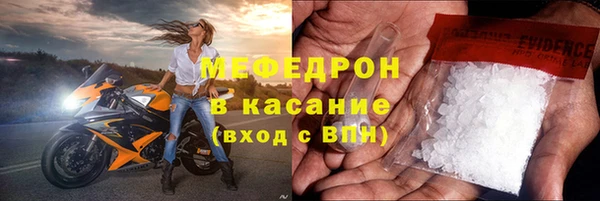 спиды Лагань