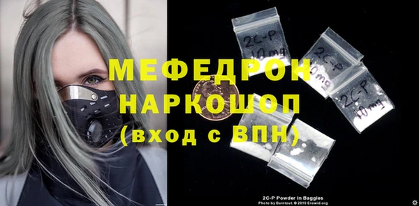 героин Ладушкин