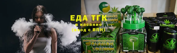 спиды Лагань