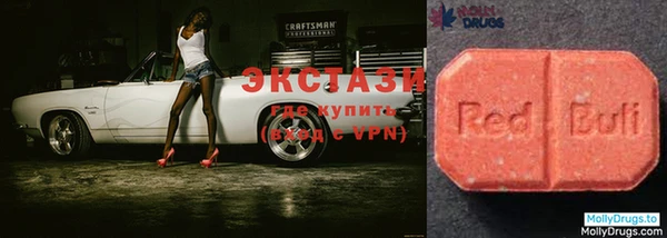 спиды Лагань