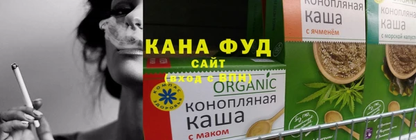 героин Ладушкин