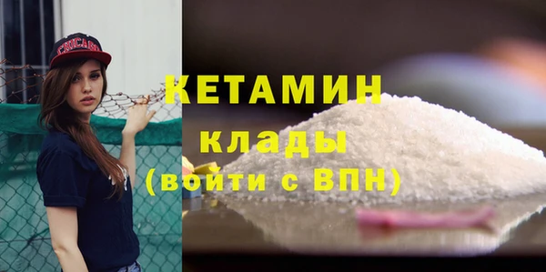 героин Ладушкин
