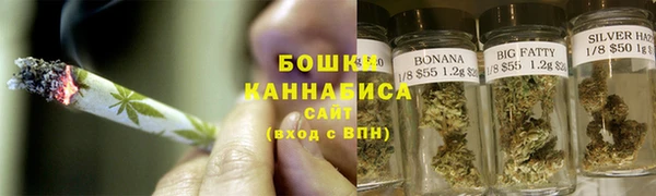 героин Ладушкин