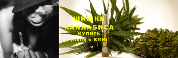 метамфетамин Лабытнанги