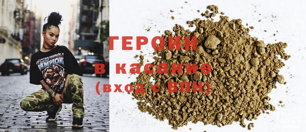 спиды Лагань