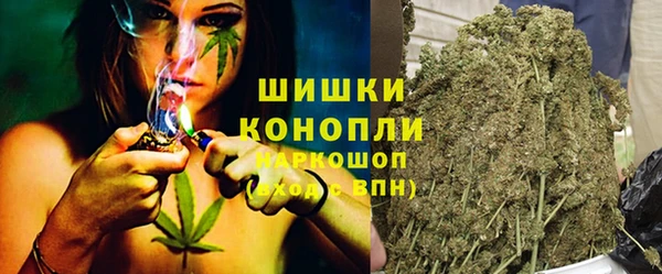героин Ладушкин