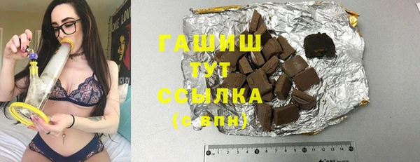 героин Ладушкин