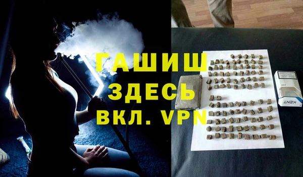 героин Ладушкин
