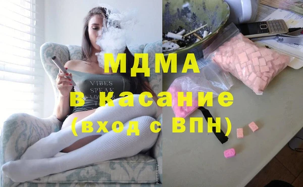 героин Ладушкин