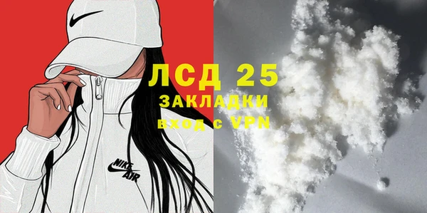 героин Ладушкин