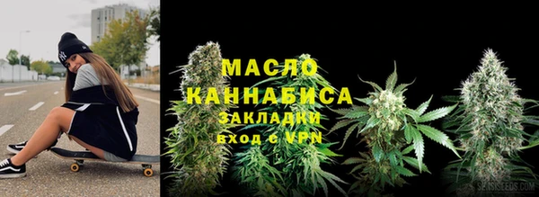 героин Ладушкин