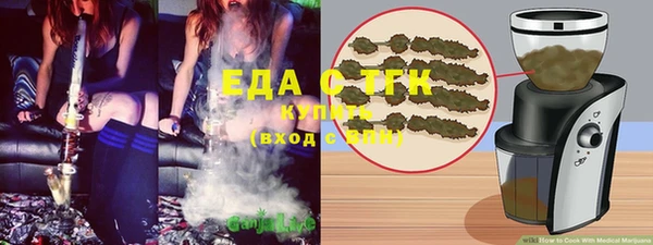 спиды Лагань
