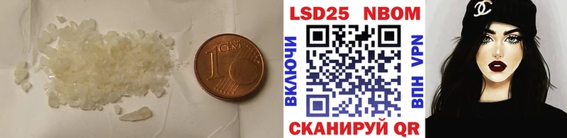 купить наркоту  Сураж  мега зеркало  ЛСД экстази кислота 