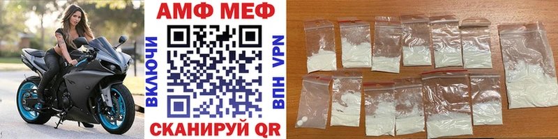 цена   Сураж  Метамфетамин кристалл 